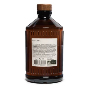 SIROP-VANI-3